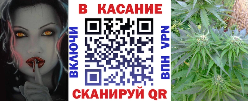 Купить наркотики Грозный Гашиш  Альфа ПВП  Меф  АМФ  МАРИХУАНА 