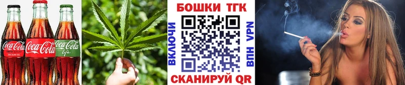 ссылка на мегу зеркало  где купить   Грозный  Cannafood марихуана 