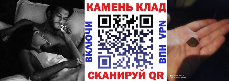 shop клад  Грозный  ГАШИШ Premium 
