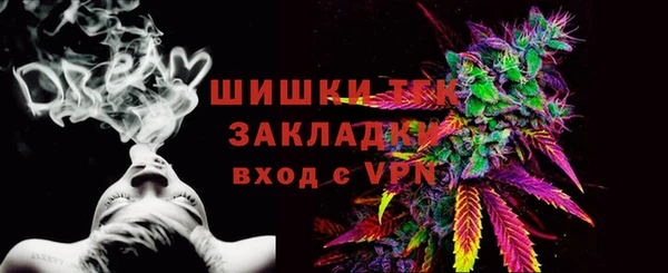 марки nbome Абаза