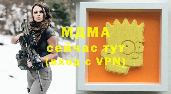 каннабис Алзамай