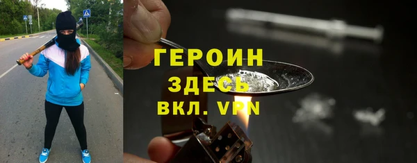 mdpv Алексин
