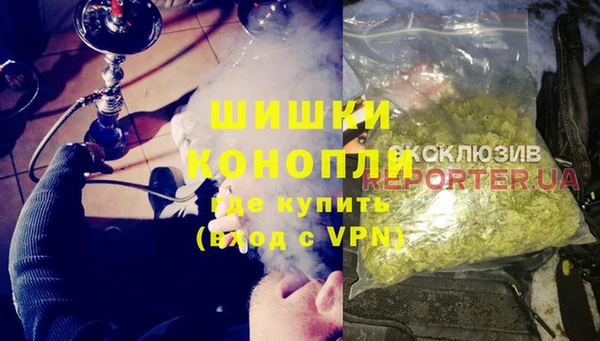 mdpv Алексин