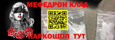 jwh Балашиха