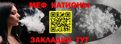 марихуана Балаково