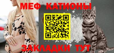 спиды Балахна