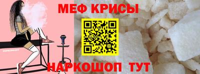 jwh Балашиха