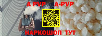 МДПВ Набережные Челны