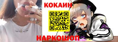 марихуана Балаково