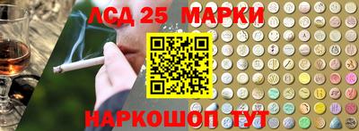 jwh Балашиха