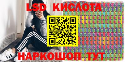 jwh Балашиха