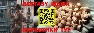 jwh Балашиха