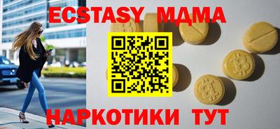 jwh Балашиха