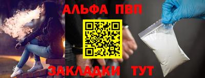 кокаин колумбия Надым