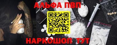 jwh Балашиха