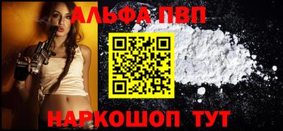 jwh Балашиха