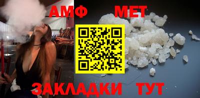 jwh Балашиха
