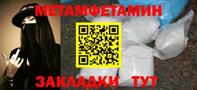 jwh Балашиха