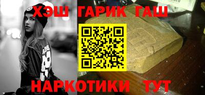 jwh Балашиха