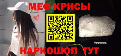 jwh Балашиха