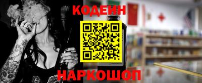jwh Балашиха