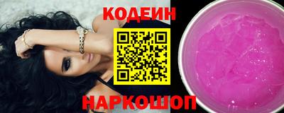 марихуана Балаково