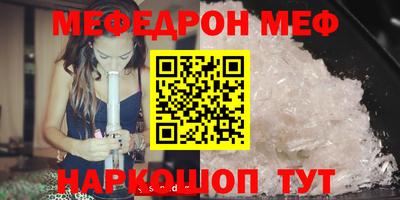 jwh Балашиха