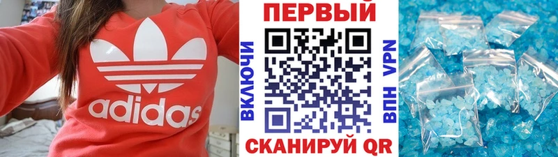 даркнет сайт  Грозный  Первитин пудра 